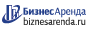 Коммерческая недвижимость в Кстове